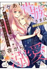トップ5 絆される トップ5 絆される